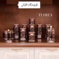 بانکه پاسماوری و ادویه فلورا رنگ مشکی طرح ماربل