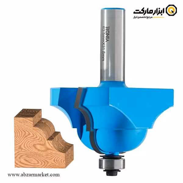 تیغ اورفرز رونیا پروفیل لبه قطر 63.5 میلی متر مدل 21B-63531812