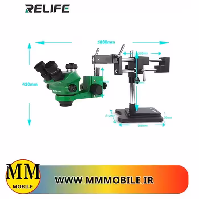لوپ سه چشمی بازویی ریلایف RELIFE M5T-STL2