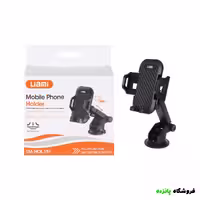 هولدر موبایل پایه دار Liami مدل LM-HOL151 – مشکی