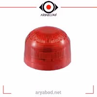 آژیر اعلام حریق متعارف سنس 24 ولت SENS RSF-90