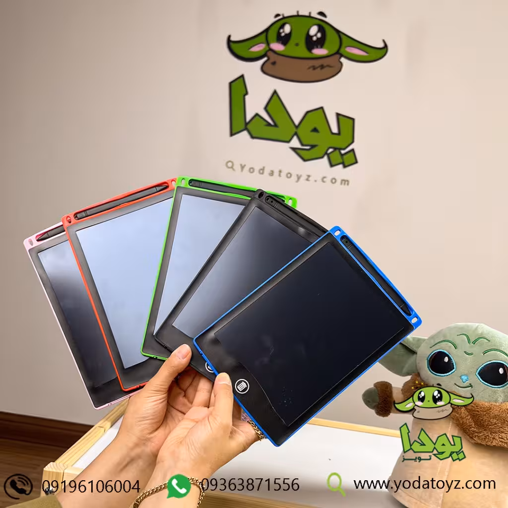 تبلت جادویی کودک سایز 8.5 اینچ