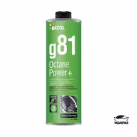 اکتان بوستر بیزول مدل 81 Octane Power Plus حجم 300 میلی لیتر