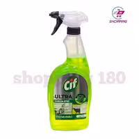 اسپری چربی زدا سیف 750 میل