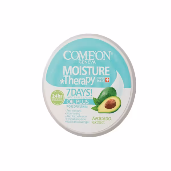 کامان کرم مرطوب کننده آووکادو مناسب پوست خشک