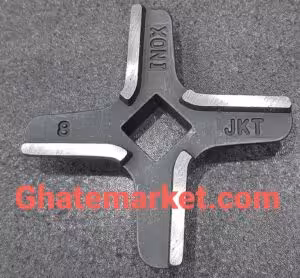 تیغ چرخ گوشت گوسونیک GMG-749