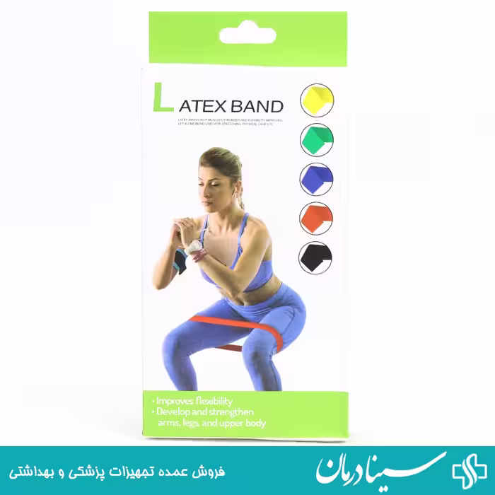 کش پیلاتس لاتکس باند 5 عدn کش لوپ latex band fit simplify