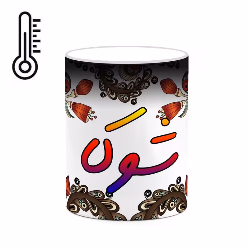 ماگ حرارتی   اسم شوکا  سنتی گل و بته کد mgh45917