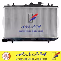 رادیاتور جك J3 کوشش رادیاتور
