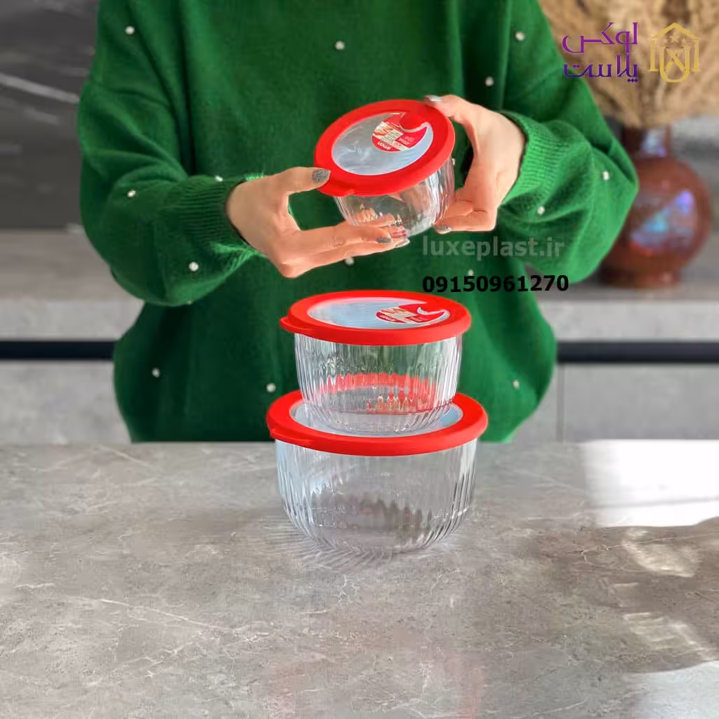 کاسه گرد شیاردار درب رنگی در 3 سایز