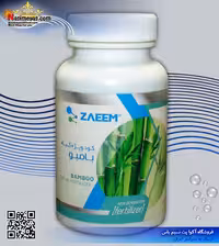 کود ویژه گیاه بامبو 150 میل زعیم