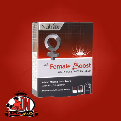 کپسول نوتراکس فیمیل بوست 30 عددی