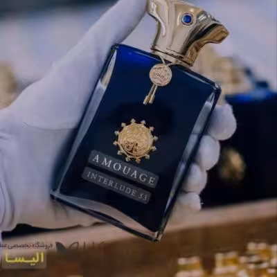 عطر آمواج اینترلود برند پایان