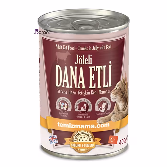 کنسرو گربه گوساله در ژله (400 گرم)