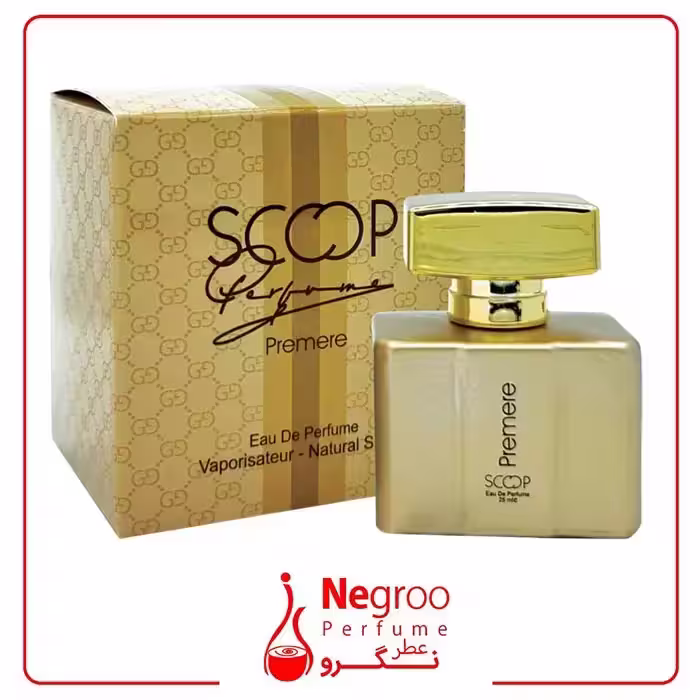 عطر جیبی زنانه اسکوپ مدل Gucci Premiere حجم 25 میلی لیتر