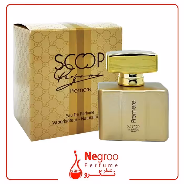 عطر جیبی زنانه اسکوپ مدل Gucci Premiere حجم 25 میلی لیتر