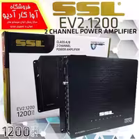 آمپلی فایر دو کانال اس اس ال SSL EV2.1200