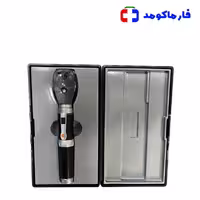 افتالموسکوپ هانسون مدل HS-OP10