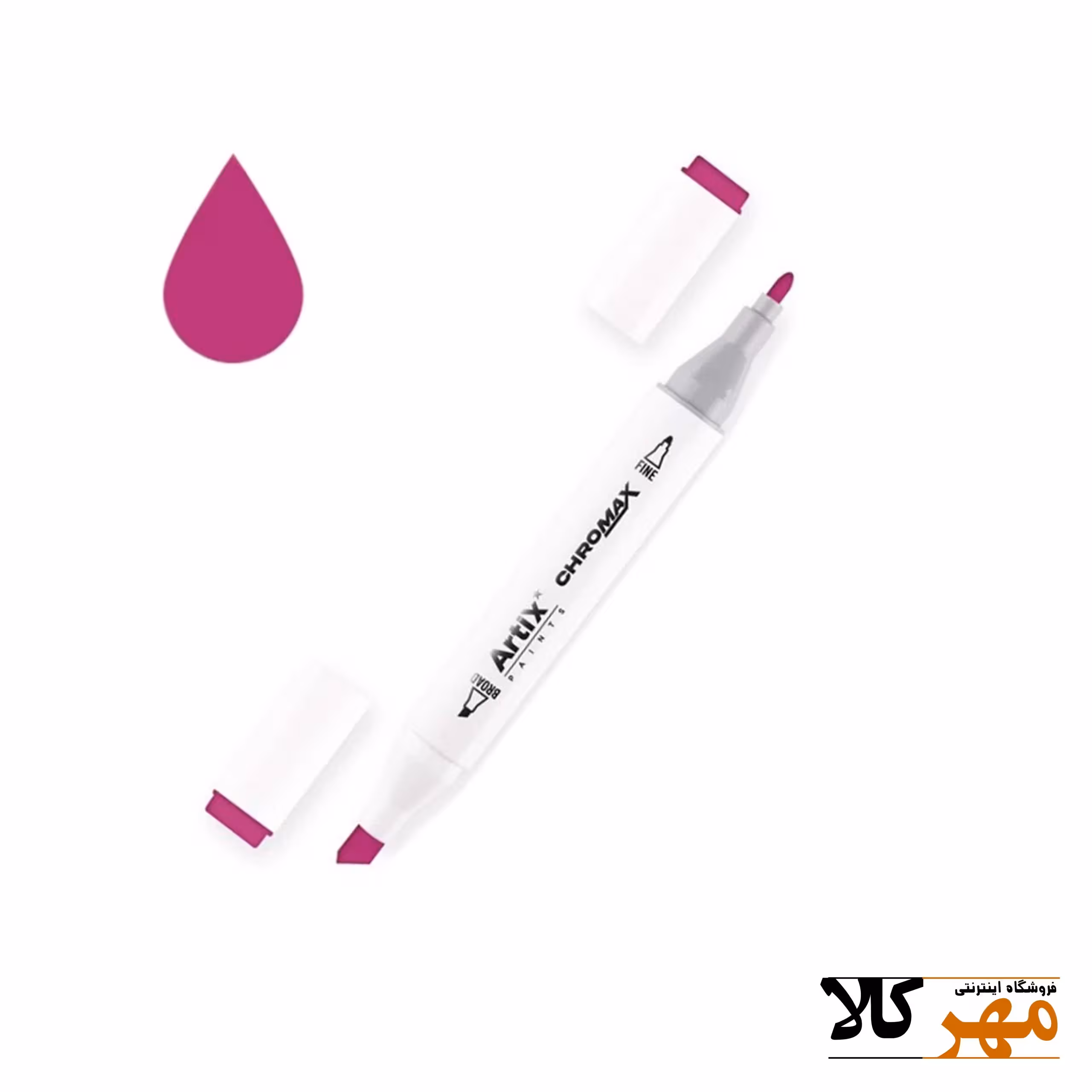 ماژيک راندوartix کد 171