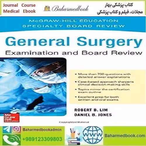 General Surgery Examination and Board Review TRUE PDF