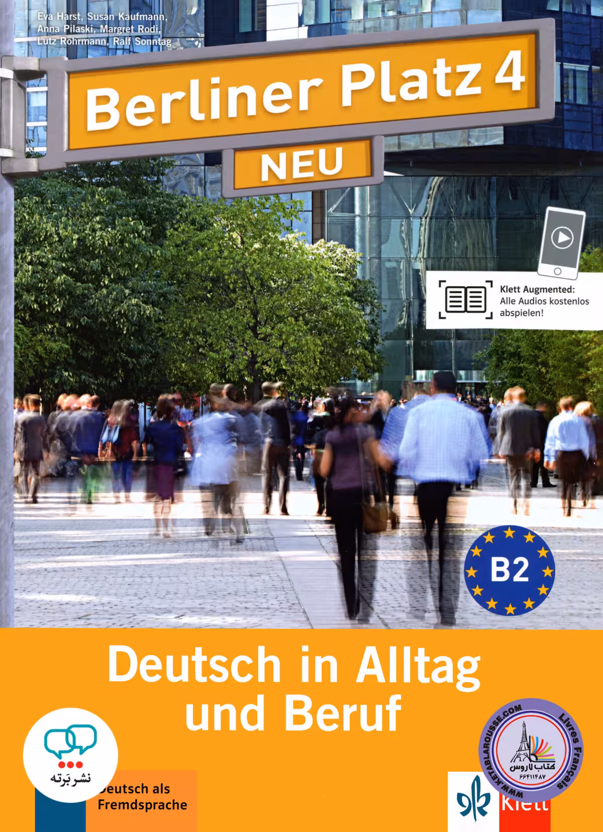 کتاب آلمانی برلینر پلاتز جدید Berliner Platz NEU 4