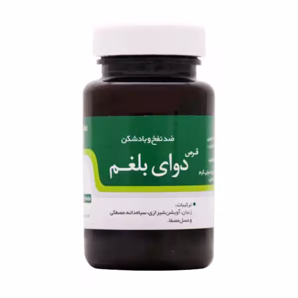 قرص دوای بلغم نیاک 100 عدد