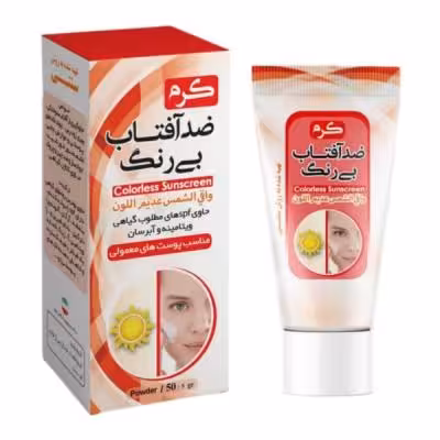 کرم ضد آفتاب بی رنگ نیکا (50 گرم)