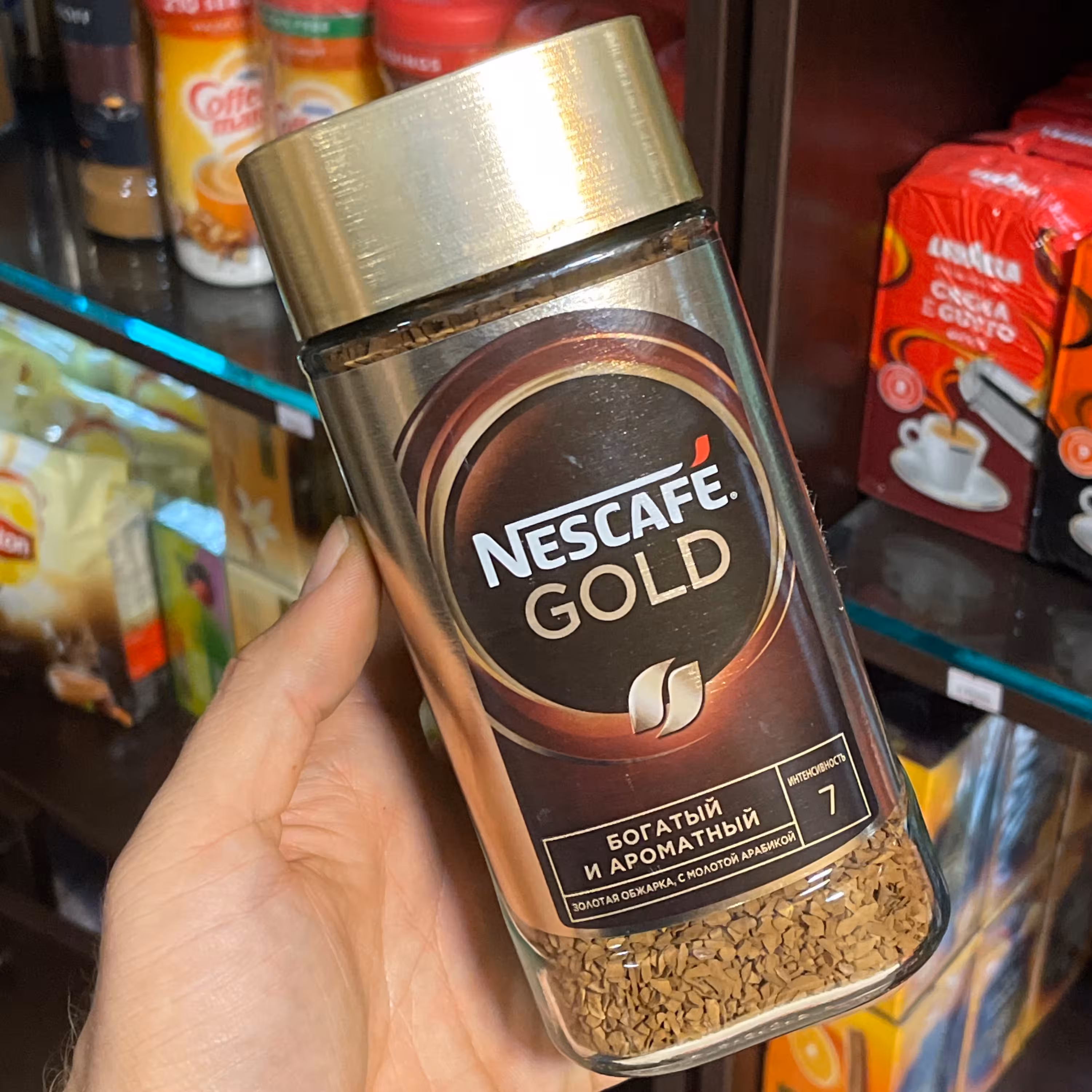 قهوه فوری نسکافه گلد 200 گرم