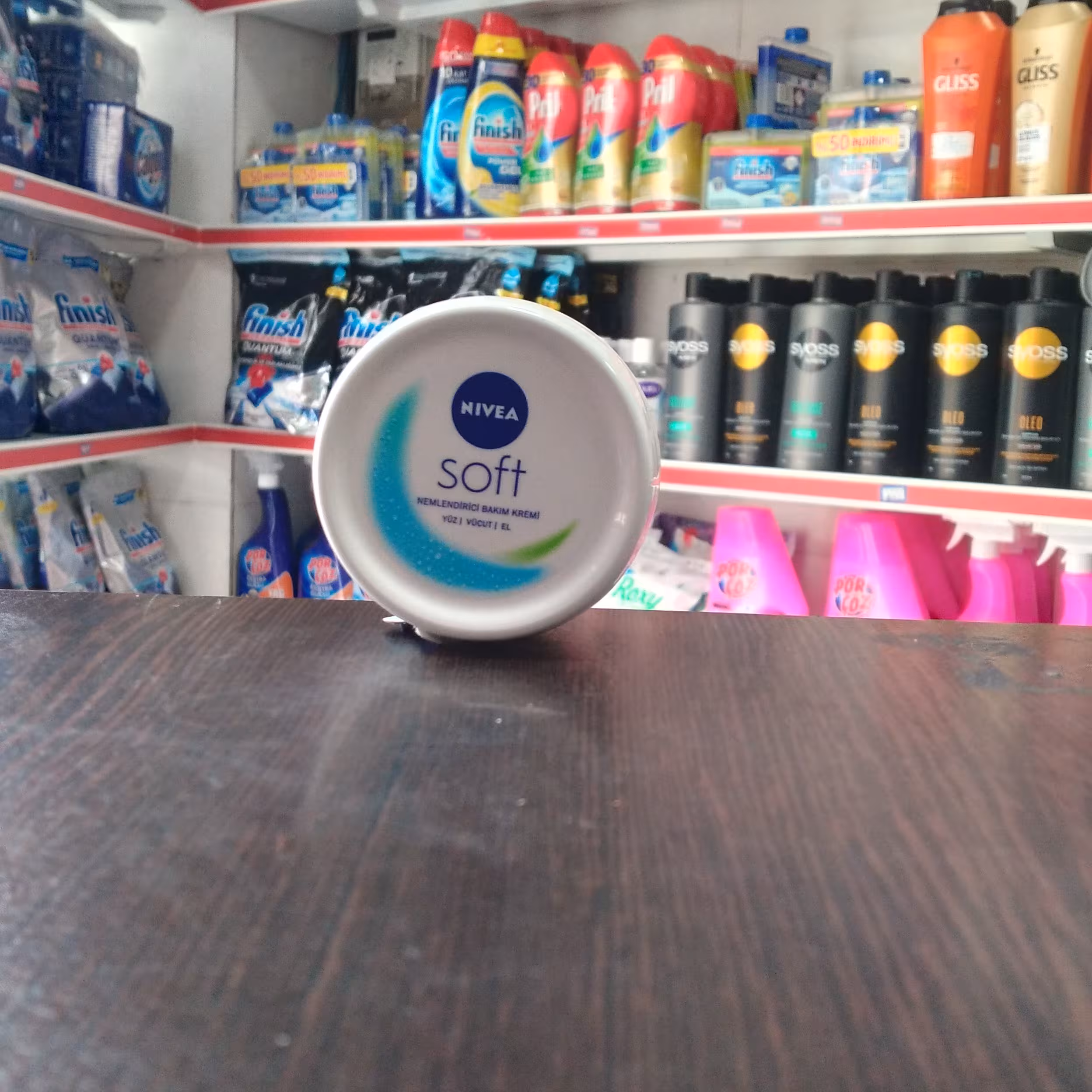 کرم مرطوب کننده نیوآ سافت 100 میل