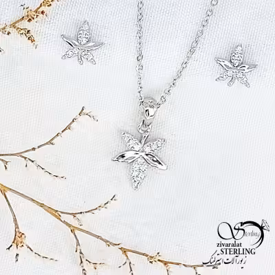 نیمست نقره آویز برگ با عیار925 کد 11947