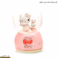 گوی موزیکال چراغدار کیتی و خرگوش