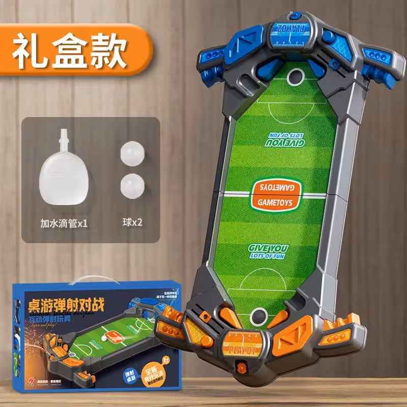 فوتبال دستی آبپاش