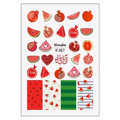 برچسب لنز ناخن نوشه مدل یلدا کد N027