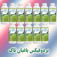 قارچکش بردوفیکس 12 عددی (12 عدد یک لیتری) تاریخ  تولید جدید است و تا دو سال تاریخ مصرف دارند