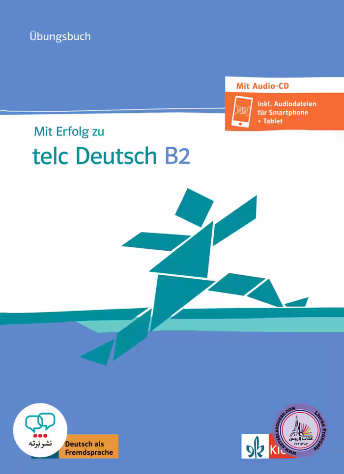 کتاب آزمون آلمانی تلک mit erfolg zu telc deutsch B2 ubungsbuch