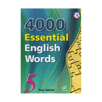 4000Essential English Words 5 ( ویرایش اول چاپ اصل انتشارات رهنما )