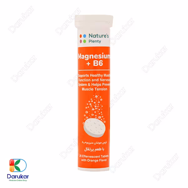 قرص جوشان منیزیم و ویتامین B6 نیچرز پلنتی 20 عدد