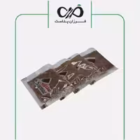 سماق تک نفره افق (5 کیلوگرمی)