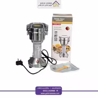آسیاب 200 گرمی سیلور کرست مدل SC-1800