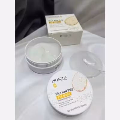 پچ زیر چشم عصاره برنج ماسک زیر چشم برنج بیوآکوا 30 جفت