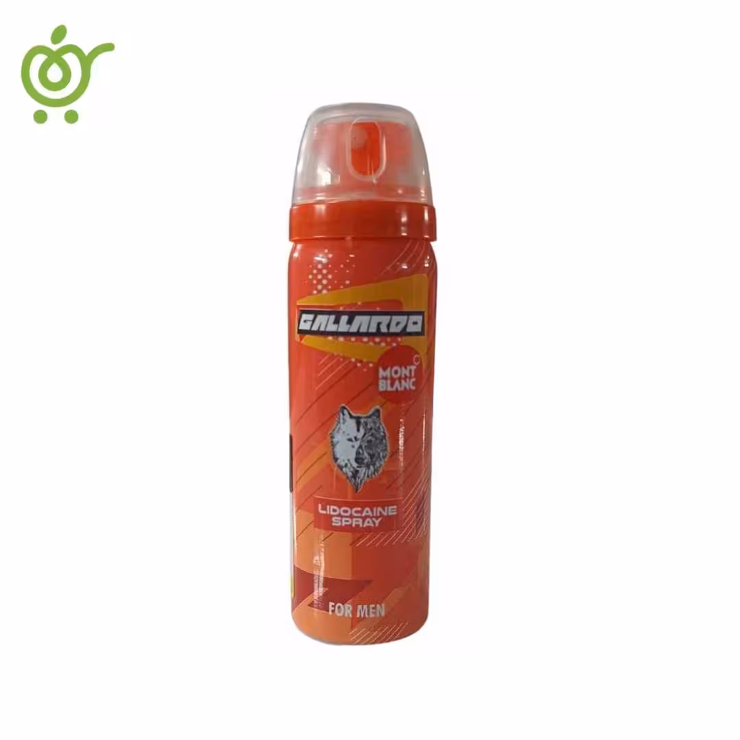 اسپری تاخیری گالاردو MONT BLANC - فروشگاه کالای پزشکی سیب 115 🍏