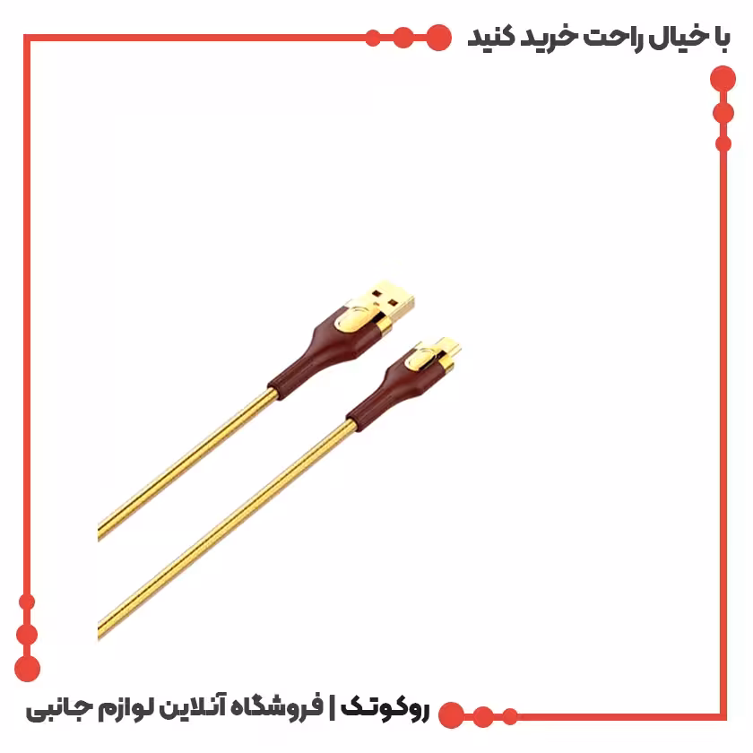 کابل شارژر LIGHTNING آیفون الدینیو مدل LS681