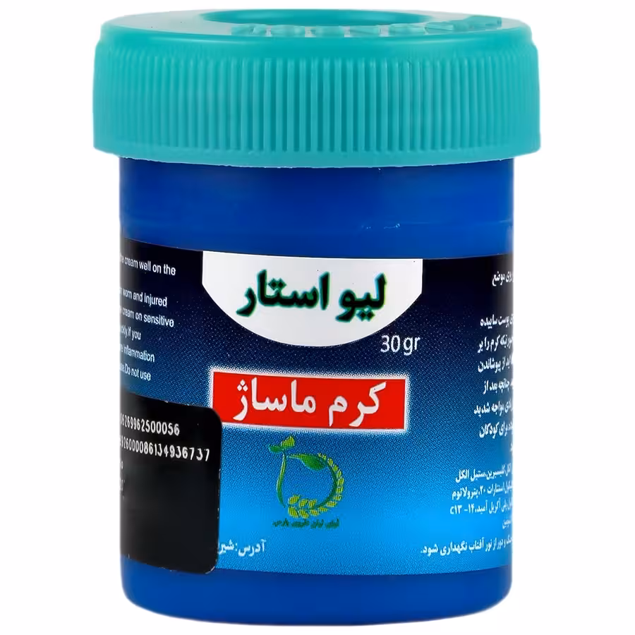کرم ماساژ لیو استار