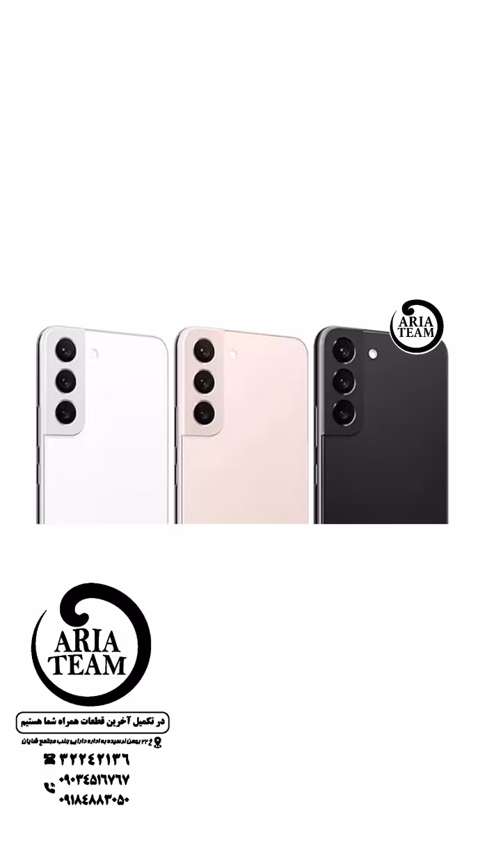 شیشه لنز دوربین سامسونگ s22 5G