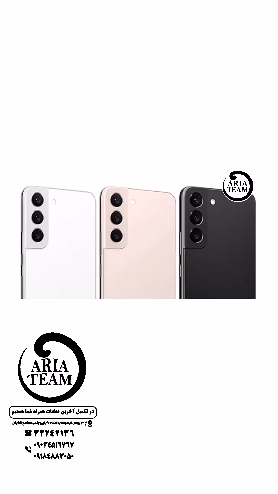 شیشه لنز دوربین سامسونگ s22 5G