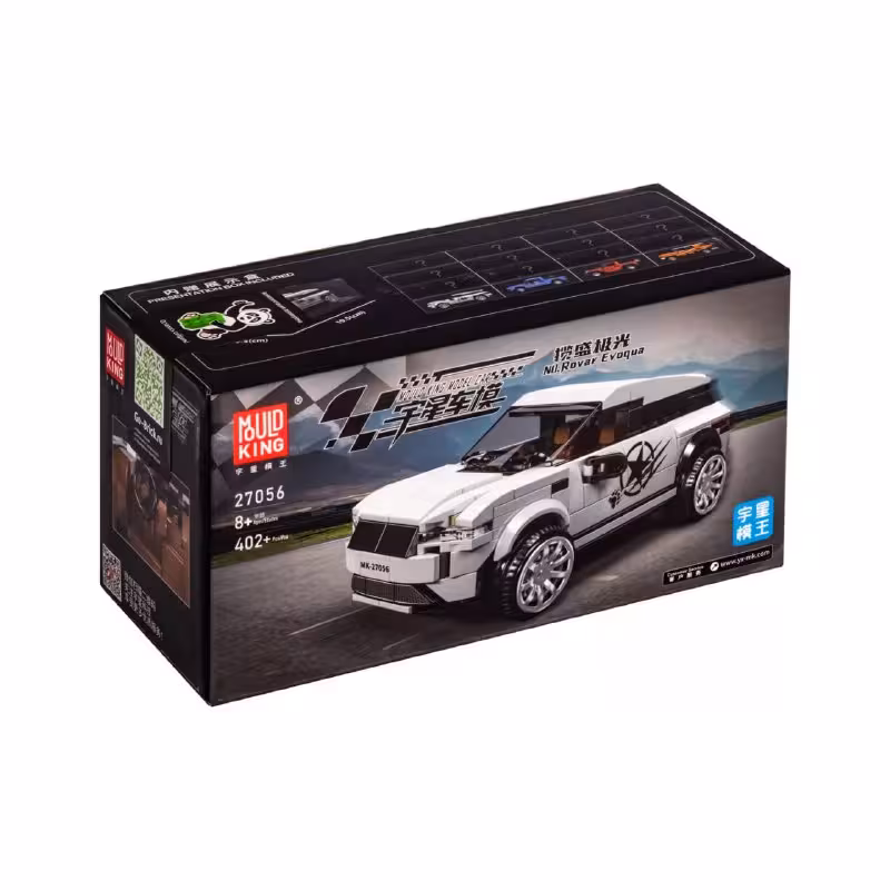 لگو تکنیک ماشین لندرور Mould King Land Rover