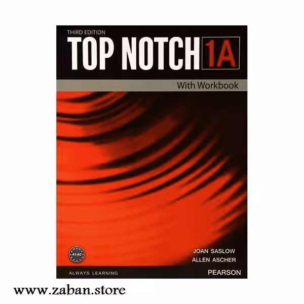 تاپ ناچ یک ویرایش سوم Top Notch 1A 3rd Edition