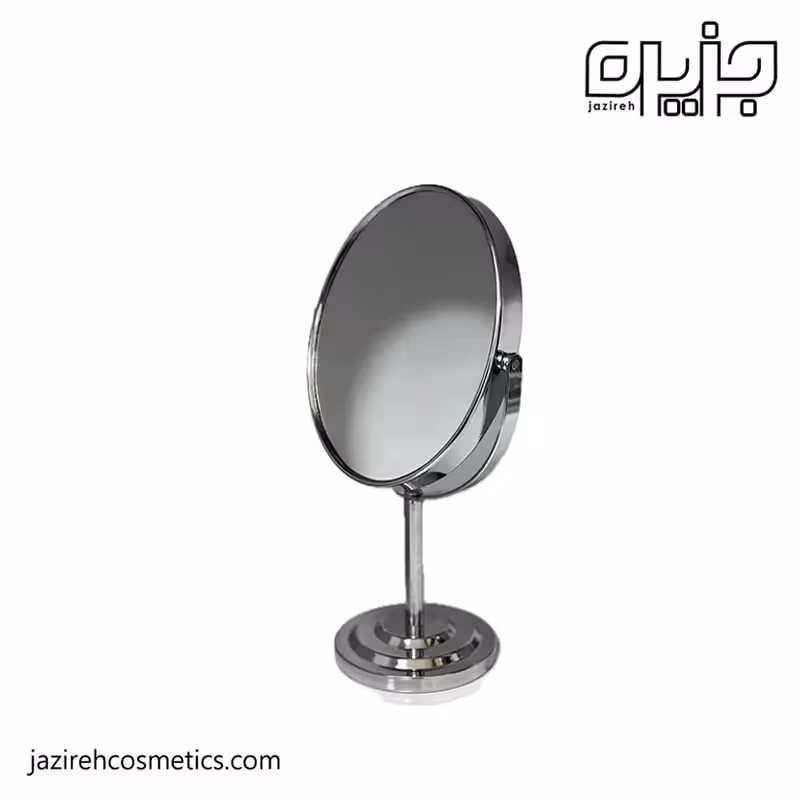آينه پايه دار استيل خارجي