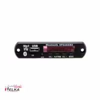 برد USB فلش خور بلوتوث دار و ماژول MP3 پلیر – پخش موسیقی بی‌سیم از فلش و بلوتوث