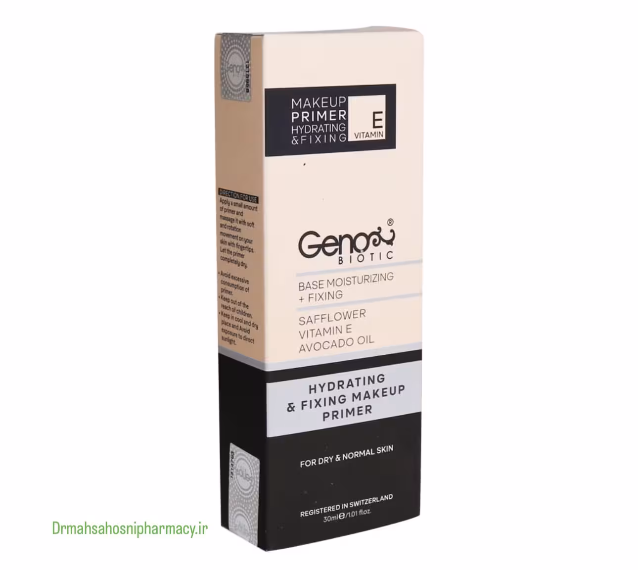 پرایمر صورت(زیرساز و تثبیت کننده آرایش)ژنوبایوتیک پوست های خشک ومعمولی